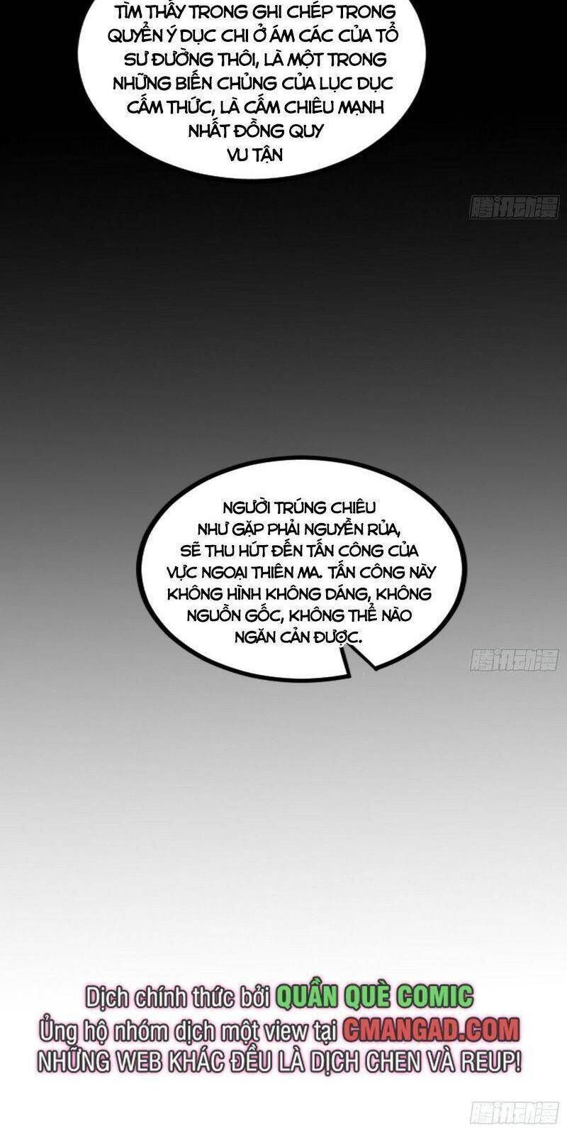 đọc truyện Ta Là Tà Đế Chương 310 ảnh 52 tại Thiên Thai Truyện