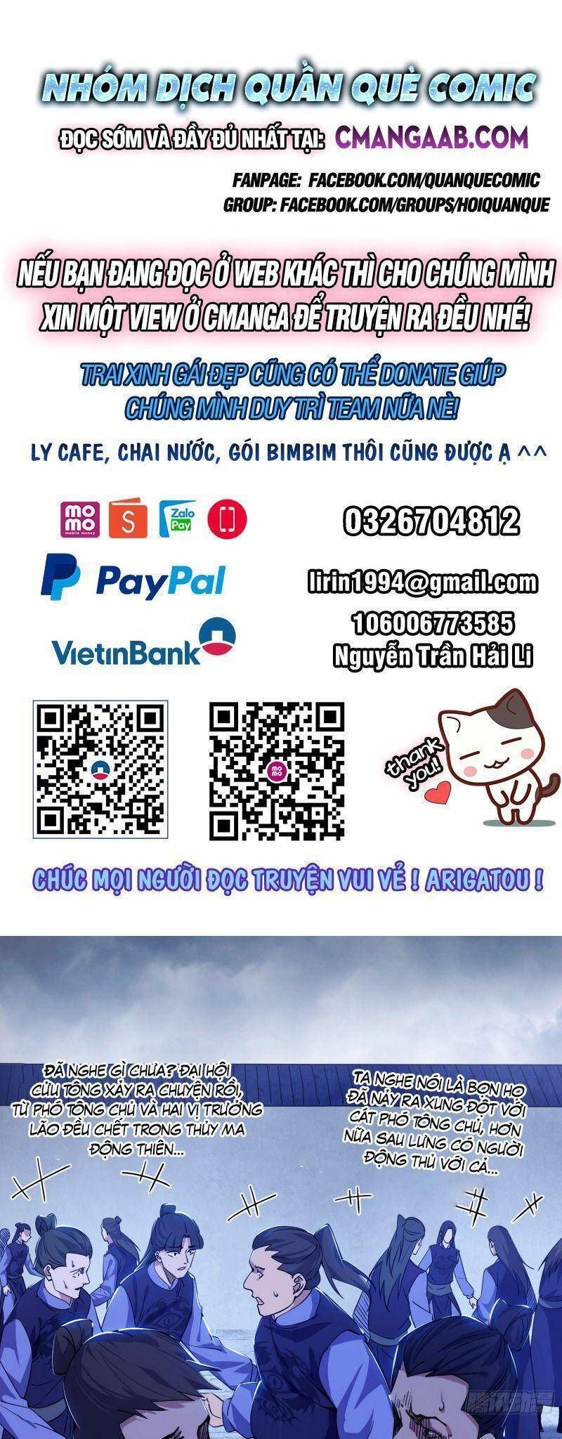 đọc truyện Ta Là Tà Đế Chương 318 ảnh 2 tại Thiên Thai Truyện