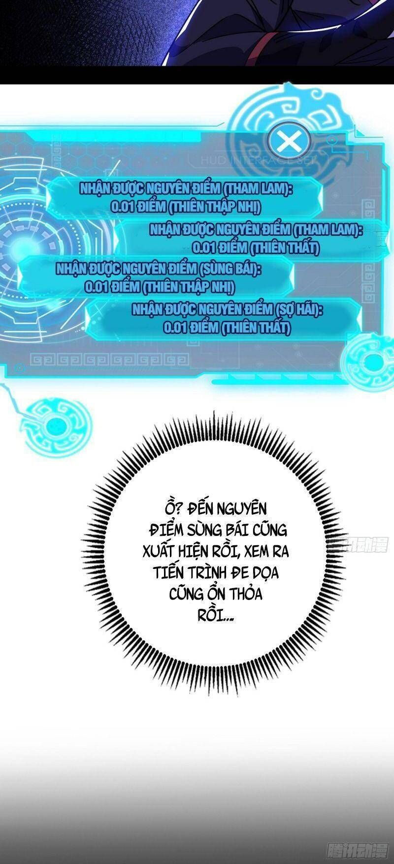 đọc truyện Ta Là Tà Đế Chương 320 ảnh 41 tại Thiên Thai Truyện