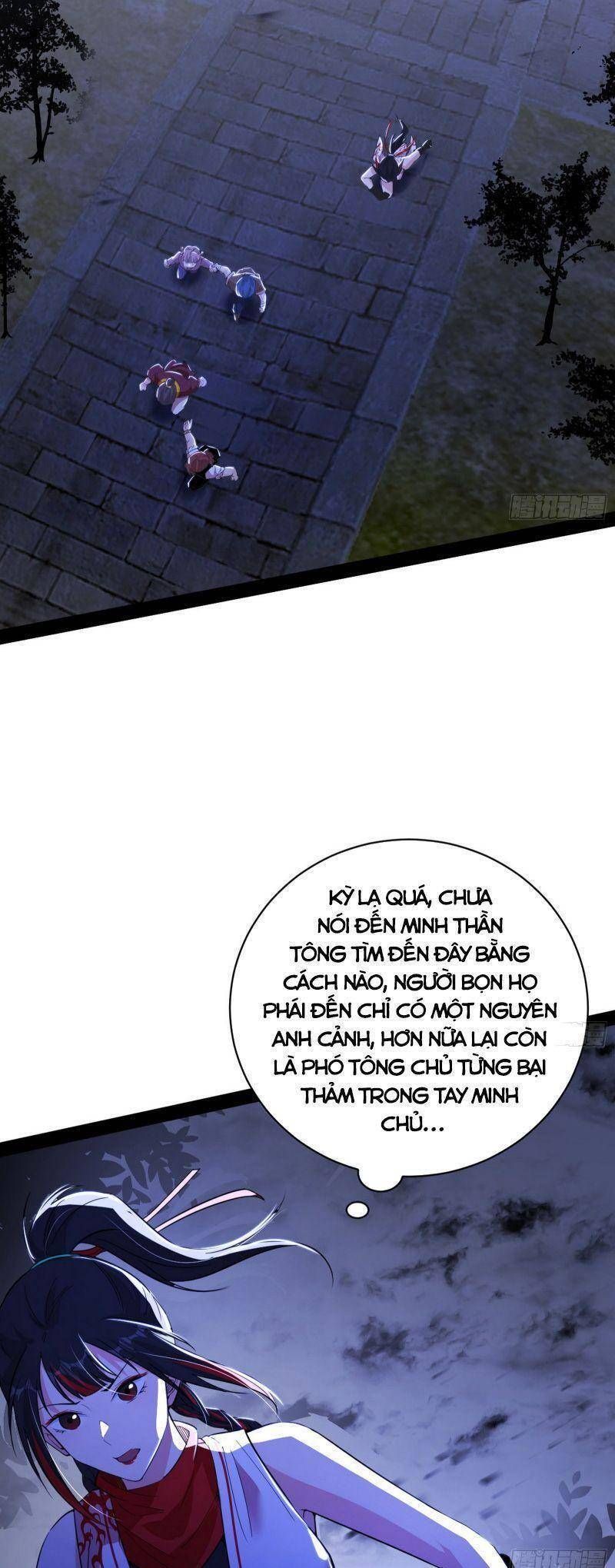 đọc truyện Ta Là Tà Đế Chương 321 ảnh 32 tại Thiên Thai Truyện