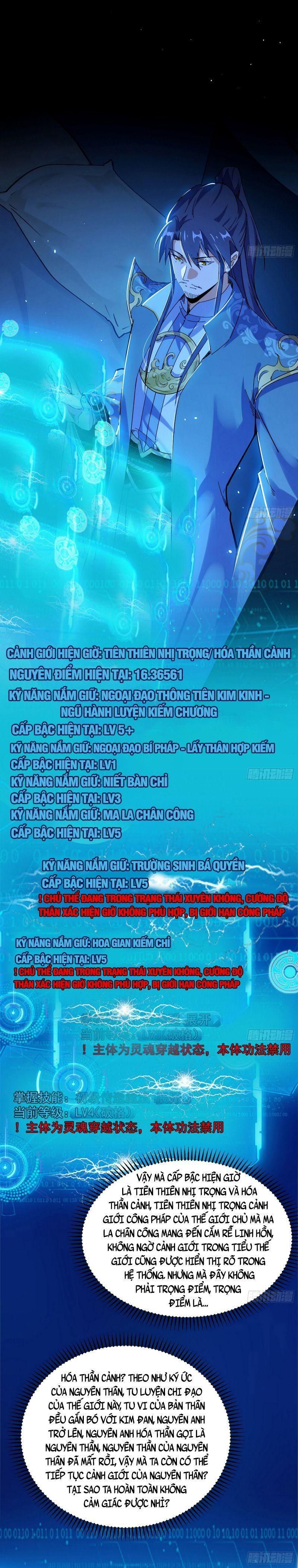 đọc truyện Ta Là Tà Đế Chương 322 ảnh 27 tại Thiên Thai Truyện