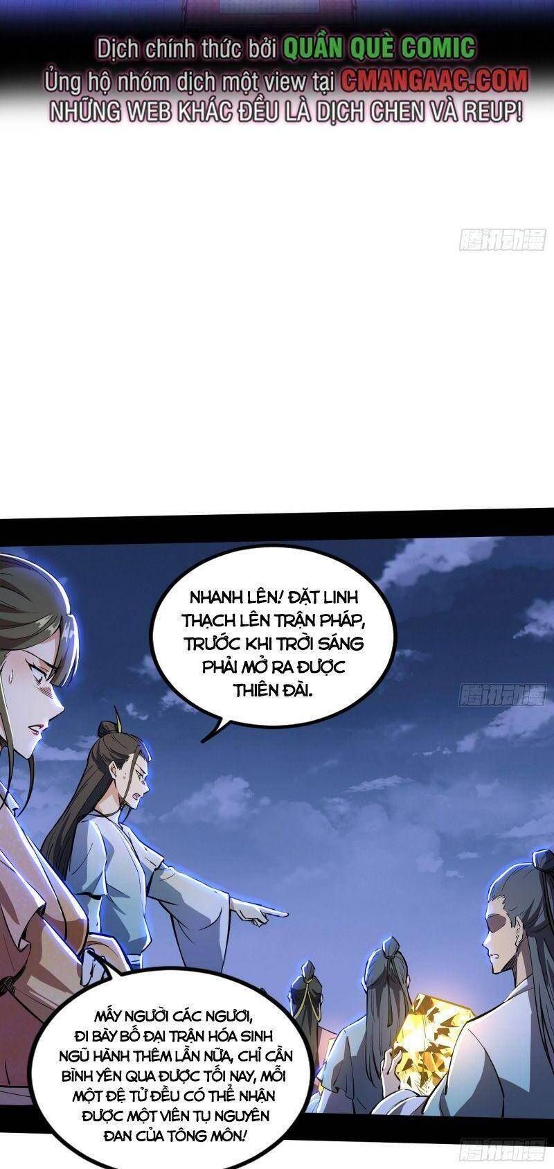 đọc truyện Ta Là Tà Đế Chương 323 ảnh 43 tại Thiên Thai Truyện