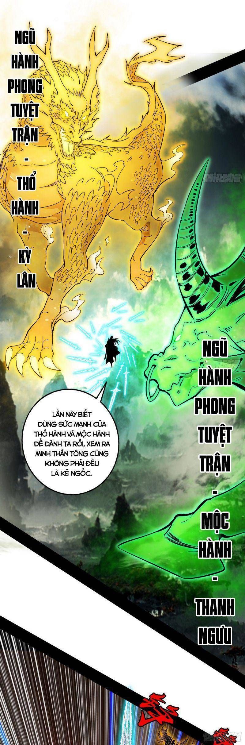 đọc truyện Ta Là Tà Đế Chương 324 ảnh 24 tại Thiên Thai Truyện