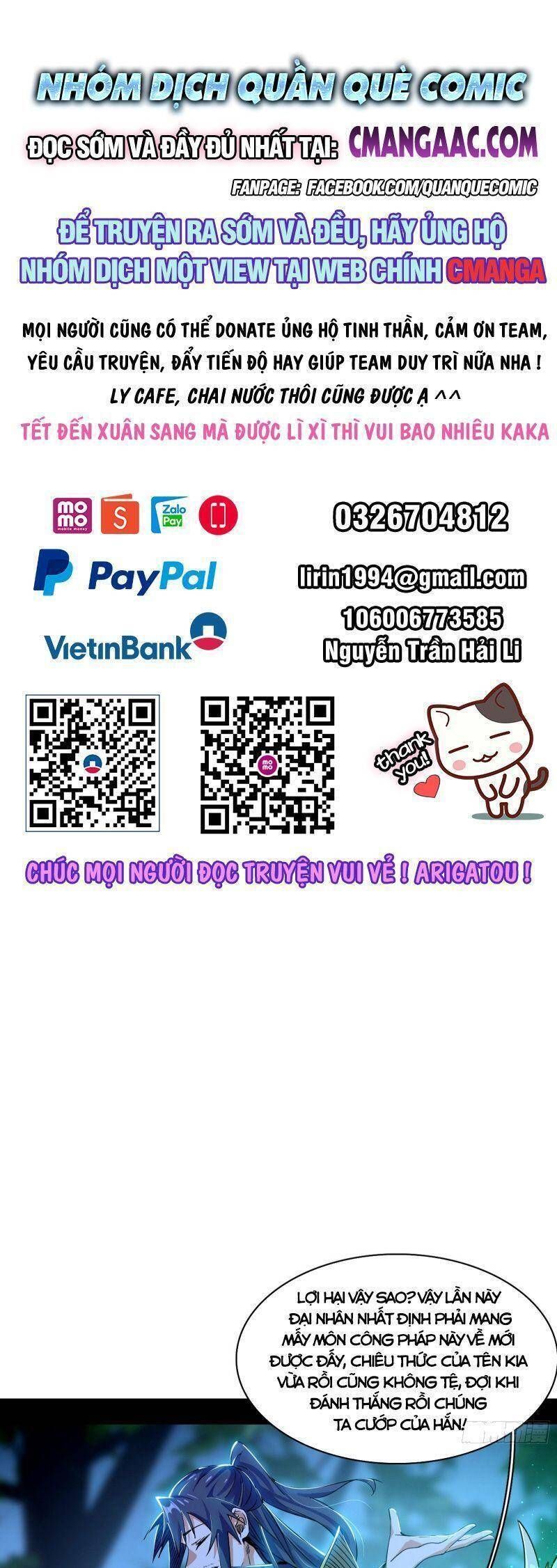 đọc truyện Ta Là Tà Đế Chương 325 ảnh 2 tại Thiên Thai Truyện