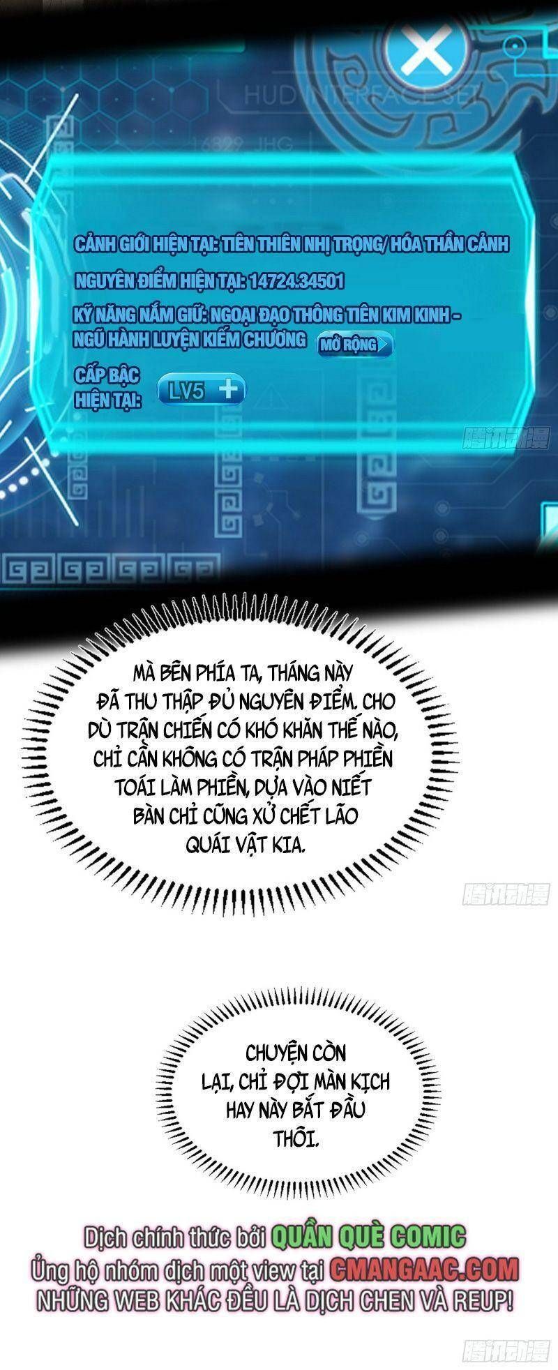 đọc truyện Ta Là Tà Đế Chương 327 ảnh 48 tại Thiên Thai Truyện