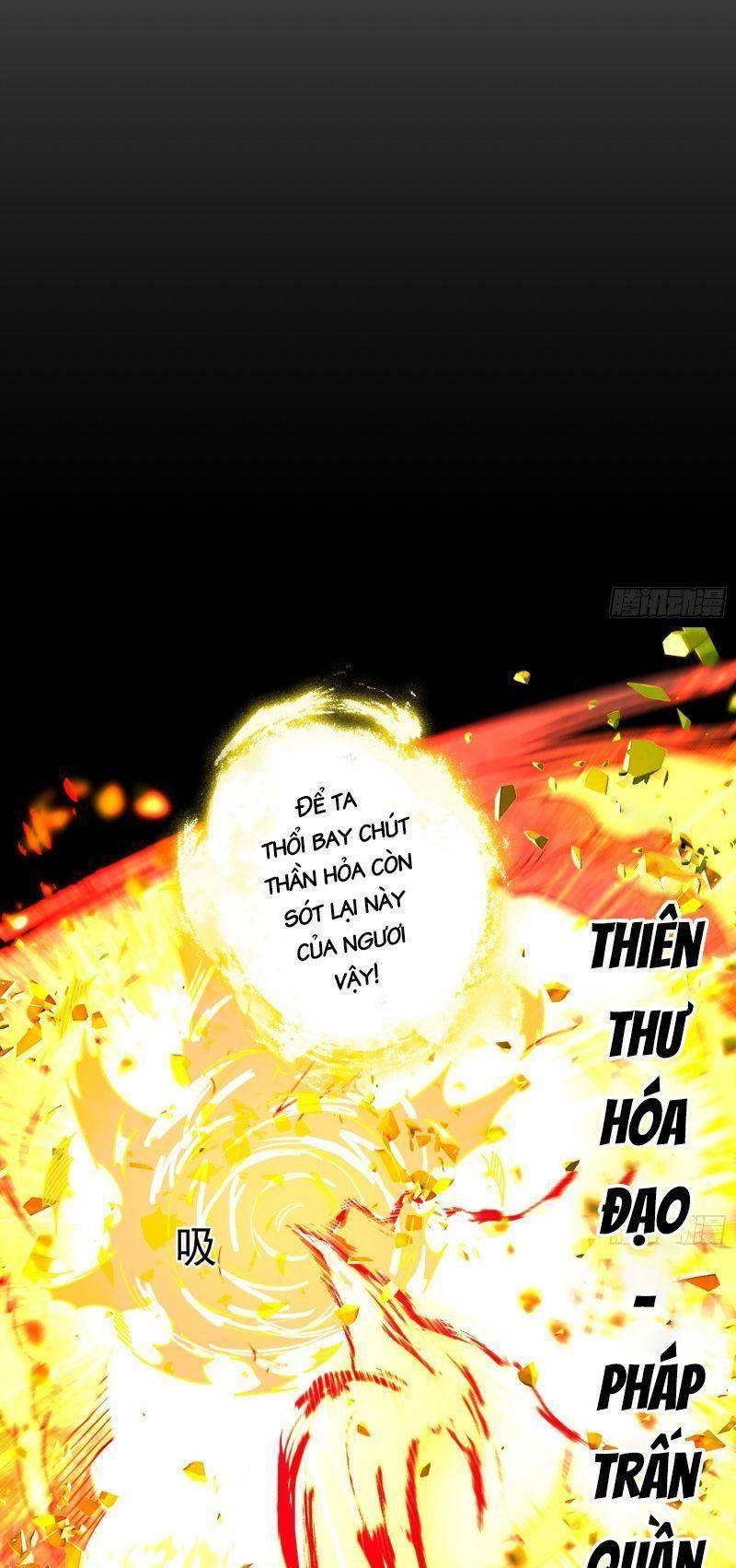 đọc truyện Ta Là Tà Đế Chương 331 ảnh 58 tại Thiên Thai Truyện
