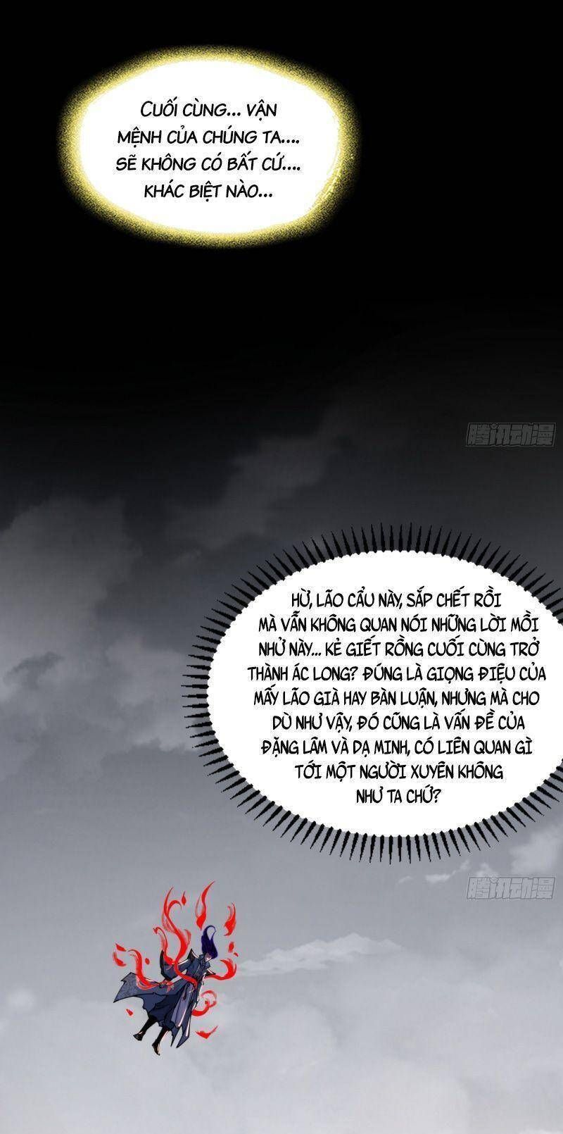 đọc truyện Ta Là Tà Đế Chương 332 ảnh 4 tại Thiên Thai Truyện