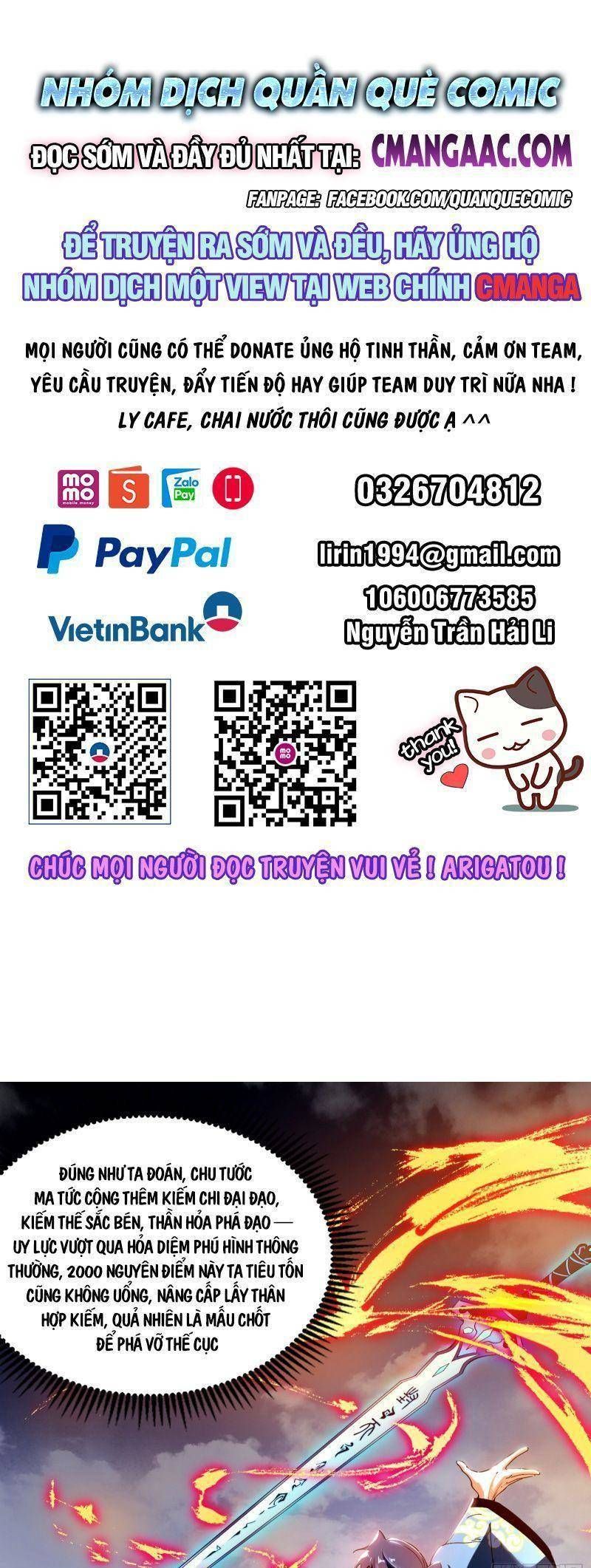 đọc truyện Ta Là Tà Đế Chương 333 ảnh 2 tại Thiên Thai Truyện