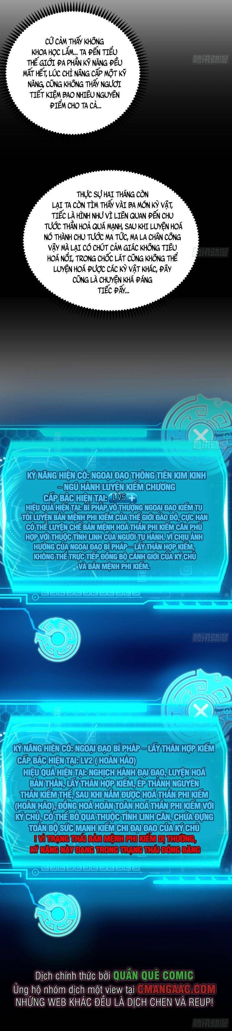 đọc truyện Ta Là Tà Đế Chương 334 ảnh 10 tại Thiên Thai Truyện