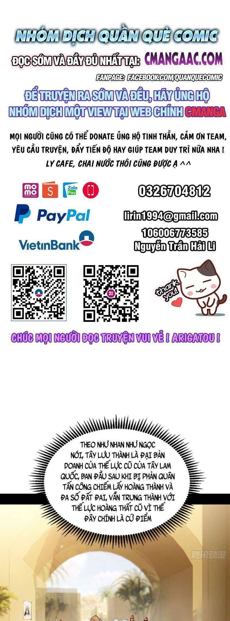 đọc truyện Ta Là Tà Đế Chương 336 ảnh 2 tại Thiên Thai Truyện