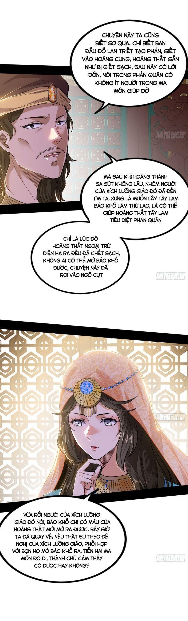 đọc truyện Ta Là Tà Đế Chương 337 ảnh 27 tại Thiên Thai Truyện