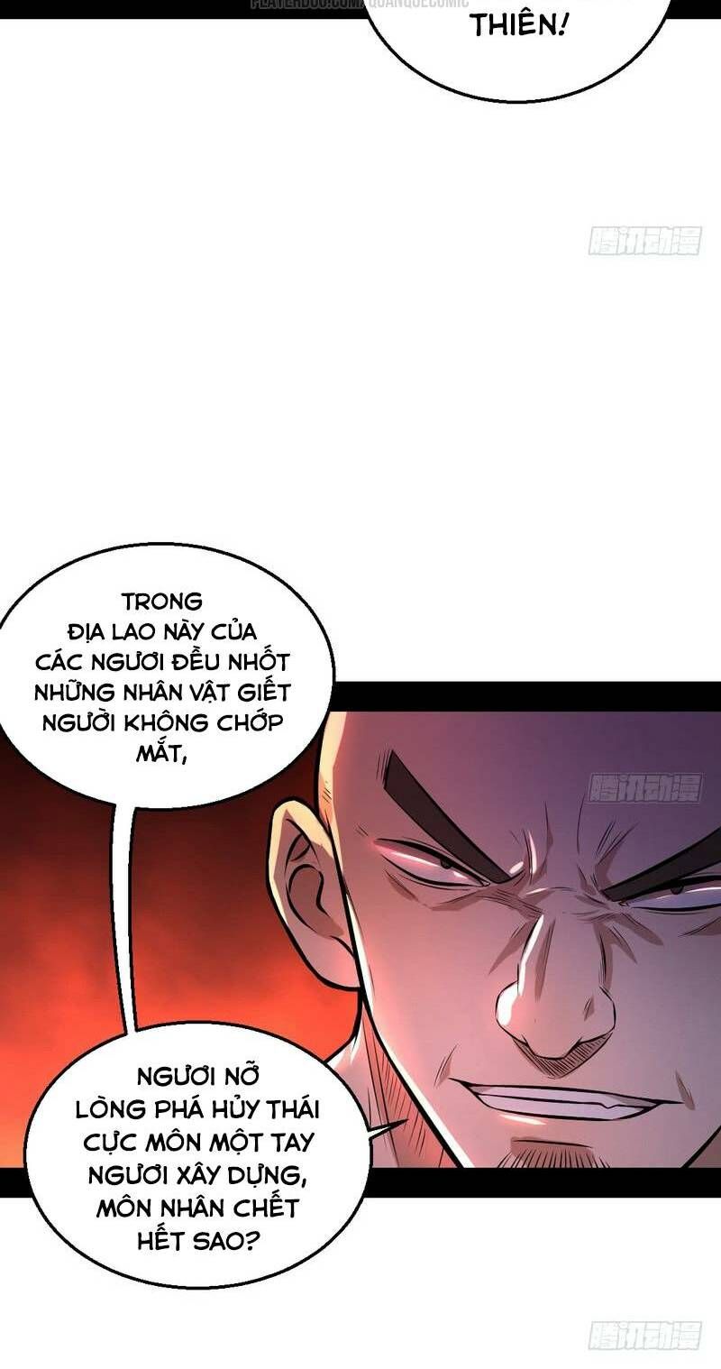 đọc truyện Ta Là Tà Đế Chương 34.2 ảnh 29 tại Thiên Thai Truyện