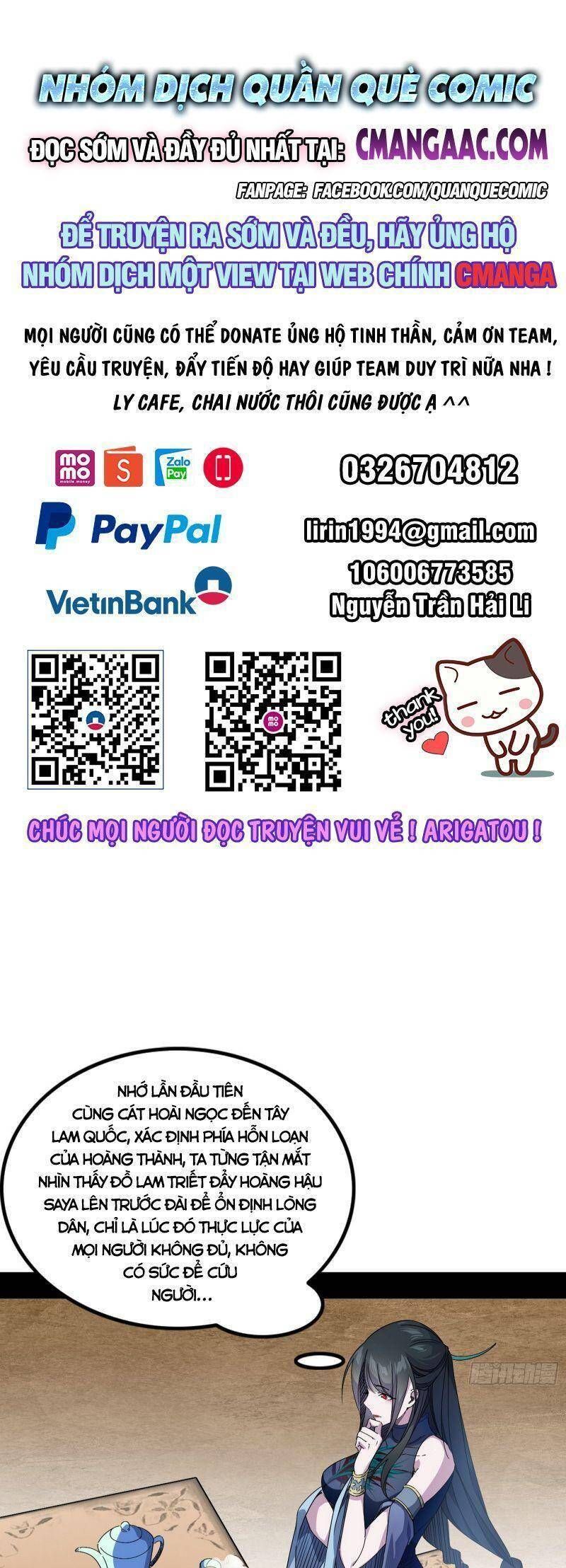 đọc truyện Ta Là Tà Đế Chương 341 ảnh 2 tại Thiên Thai Truyện