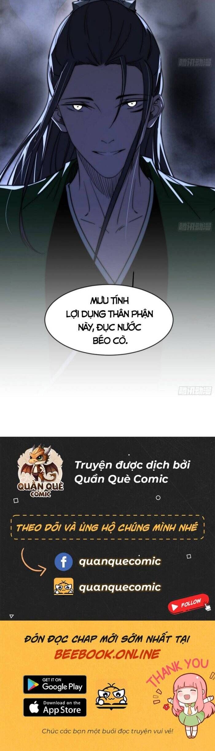 đọc truyện Ta Là Tà Đế Chương 347 ảnh 36 tại Thiên Thai Truyện