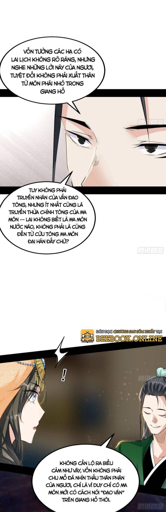 đọc truyện Ta Là Tà Đế Chương 348 ảnh 11 tại Thiên Thai Truyện