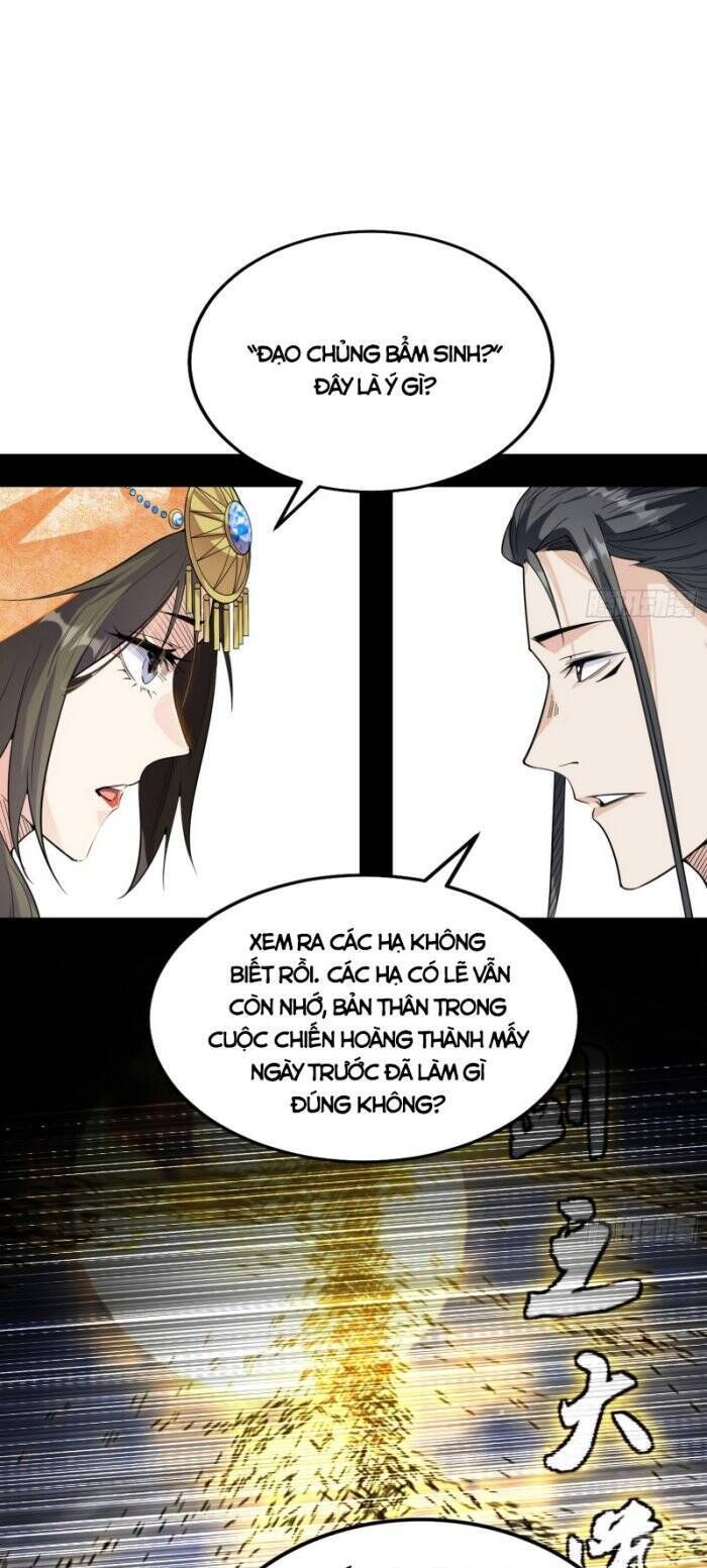 đọc truyện Ta Là Tà Đế Chương 348 ảnh 7 tại Thiên Thai Truyện