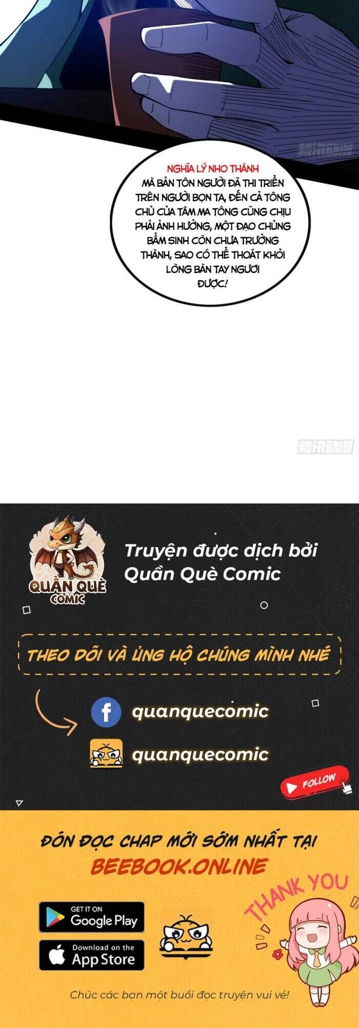 đọc truyện Ta Là Tà Đế Chương 349 ảnh 34 tại Thiên Thai Truyện