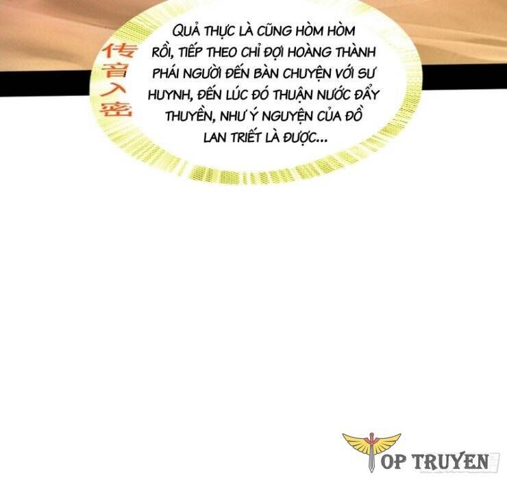 đọc truyện Ta Là Tà Đế Chương 350 ảnh 11 tại Thiên Thai Truyện
