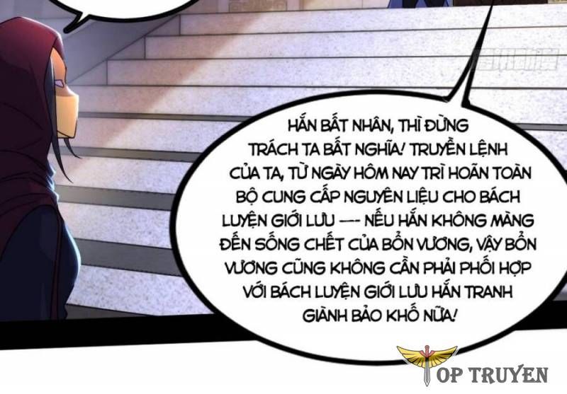 đọc truyện Ta Là Tà Đế Chương 350 ảnh 25 tại Thiên Thai Truyện