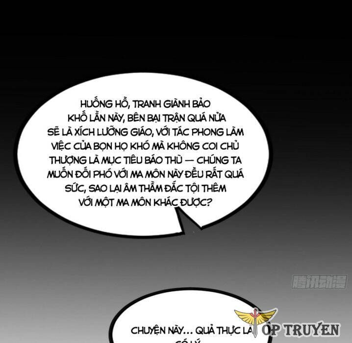 đọc truyện Ta Là Tà Đế Chương 350 ảnh 30 tại Thiên Thai Truyện