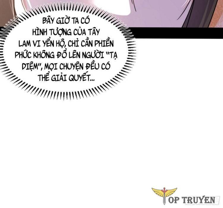 đọc truyện Ta Là Tà Đế Chương 350 ảnh 5 tại Thiên Thai Truyện