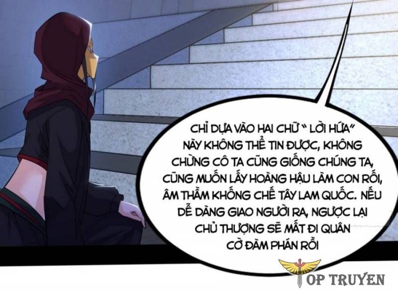 đọc truyện Ta Là Tà Đế Chương 350 ảnh 46 tại Thiên Thai Truyện