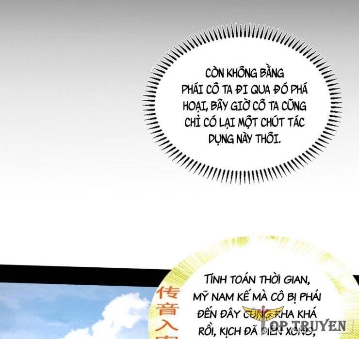 đọc truyện Ta Là Tà Đế Chương 350 ảnh 9 tại Thiên Thai Truyện