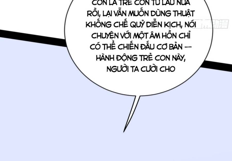 đọc truyện Ta Là Tà Đế Chương 351 ảnh 105 tại Thiên Thai Truyện