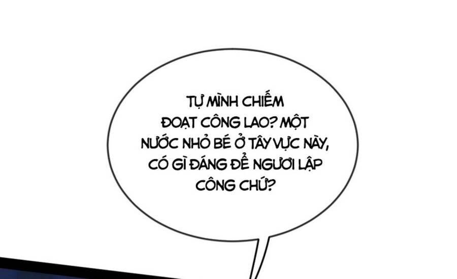 đọc truyện Ta Là Tà Đế Chương 351 ảnh 122 tại Thiên Thai Truyện