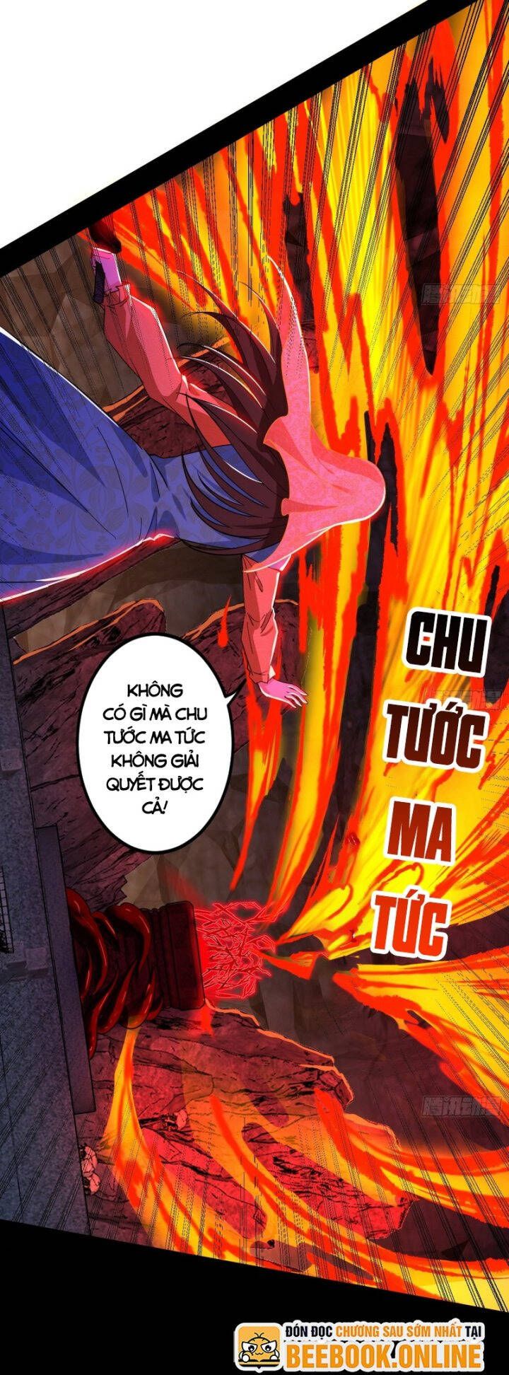 đọc truyện Ta Là Tà Đế Chương 354 ảnh 22 tại Thiên Thai Truyện