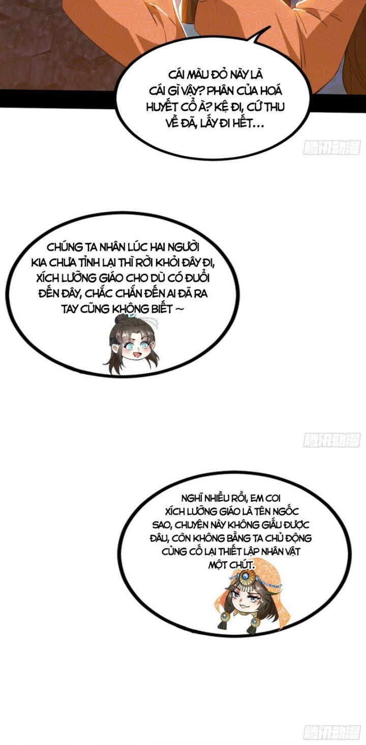 đọc truyện Ta Là Tà Đế Chương 354 ảnh 31 tại Thiên Thai Truyện