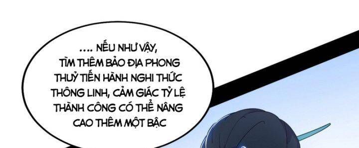 đọc truyện Ta Là Tà Đế Chương 363 ảnh 117 tại Thiên Thai Truyện