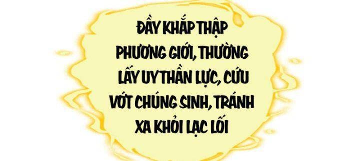 đọc truyện Ta Là Tà Đế Chương 364 ảnh 25 tại Thiên Thai Truyện