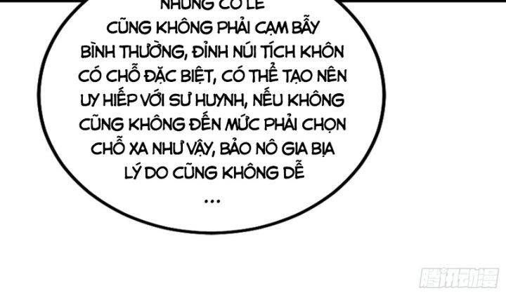 đọc truyện Ta Là Tà Đế Chương 365 ảnh 62 tại Thiên Thai Truyện