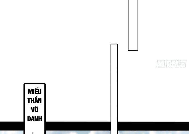 đọc truyện Ta Là Tà Đế Chương 365 ảnh 81 tại Thiên Thai Truyện
