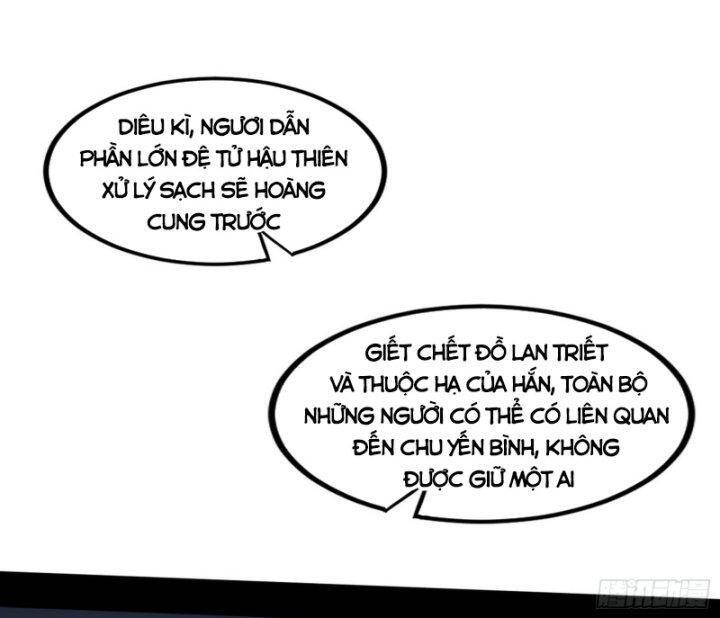 đọc truyện Ta Là Tà Đế Chương 367 ảnh 107 tại Thiên Thai Truyện