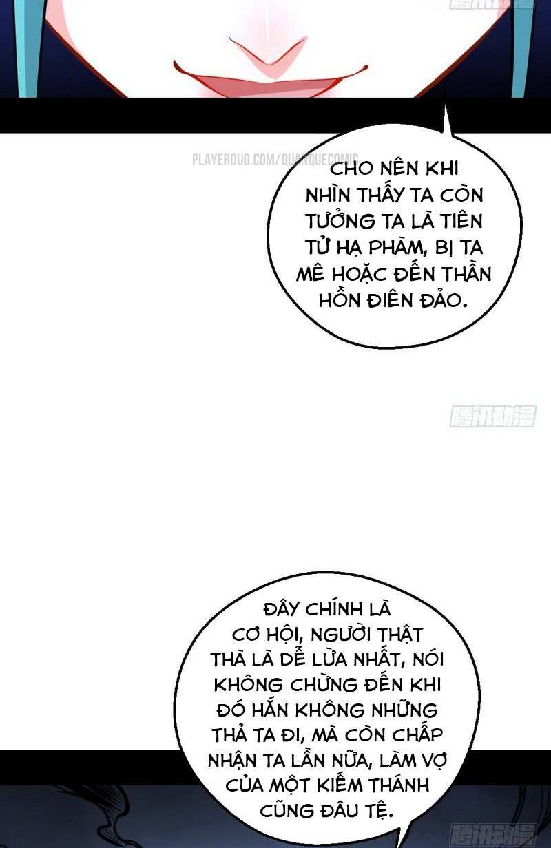 đọc truyện Ta Là Tà Đế Chương 37 ảnh 19 tại Thiên Thai Truyện