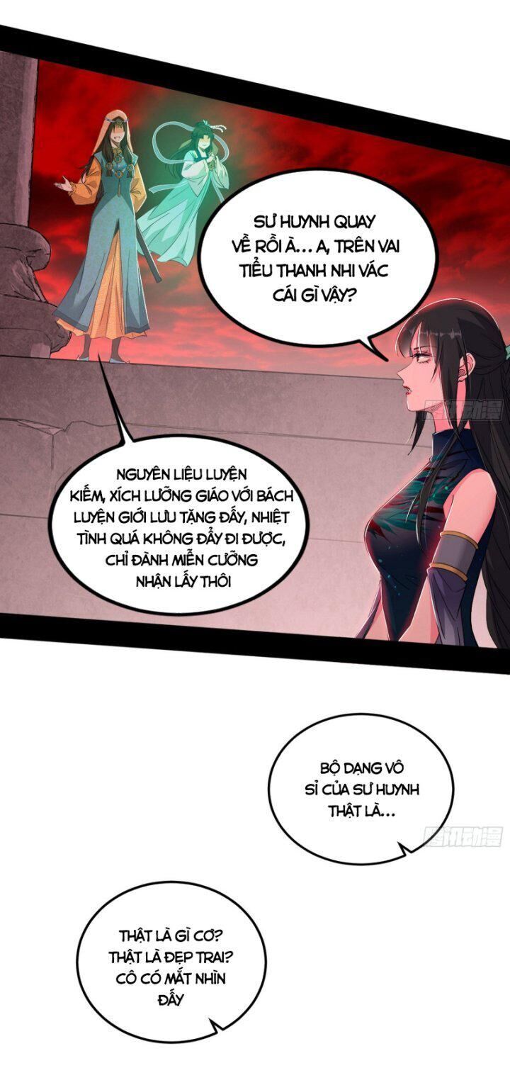 đọc truyện Ta Là Tà Đế Chương 372 ảnh 6 tại Thiên Thai Truyện