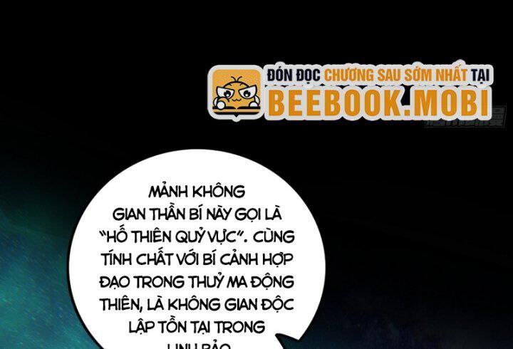 đọc truyện Ta Là Tà Đế Chương 377 ảnh 89 tại Thiên Thai Truyện