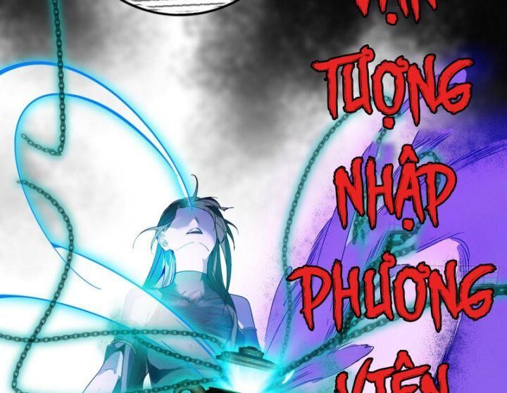 đọc truyện Ta Là Tà Đế Chương 378 ảnh 107 tại Thiên Thai Truyện