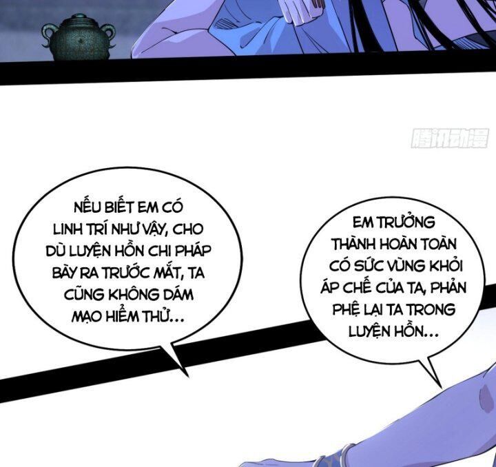 đọc truyện Ta Là Tà Đế Chương 379 ảnh 79 tại Thiên Thai Truyện