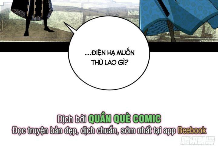 đọc truyện Ta Là Tà Đế Chương 381 ảnh 23 tại Thiên Thai Truyện