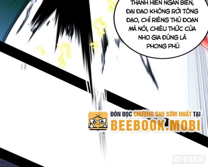 đọc truyện Ta Là Tà Đế Chương 381 ảnh 74 tại Thiên Thai Truyện