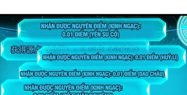 đọc truyện Ta Là Tà Đế Chương 382 ảnh 12 tại Thiên Thai Truyện