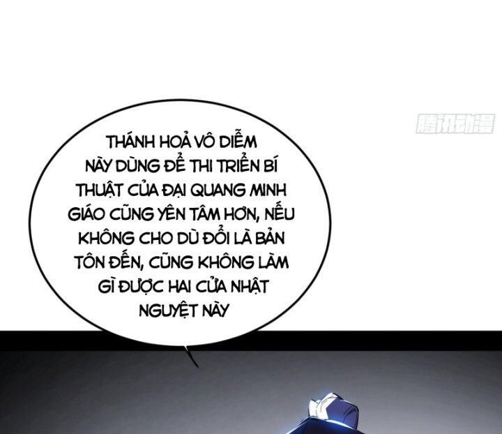 đọc truyện Ta Là Tà Đế Chương 382 ảnh 132 tại Thiên Thai Truyện