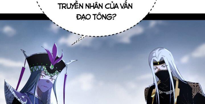đọc truyện Ta Là Tà Đế Chương 382 ảnh 15 tại Thiên Thai Truyện