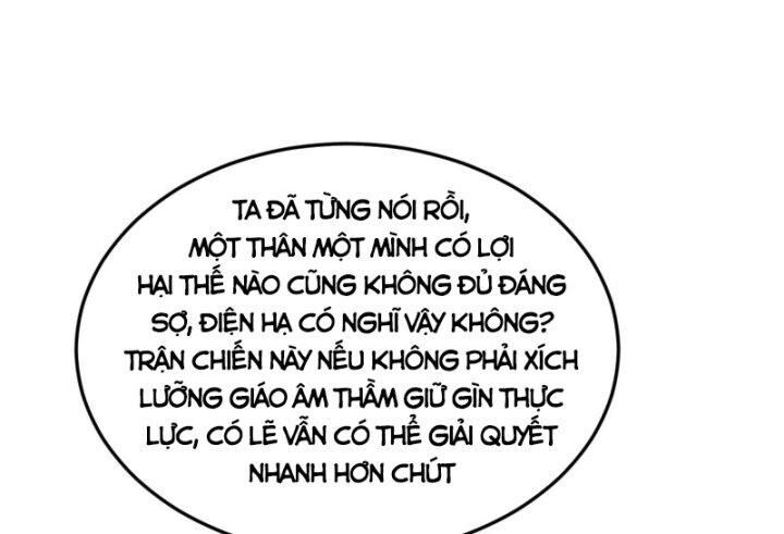 đọc truyện Ta Là Tà Đế Chương 382 ảnh 30 tại Thiên Thai Truyện