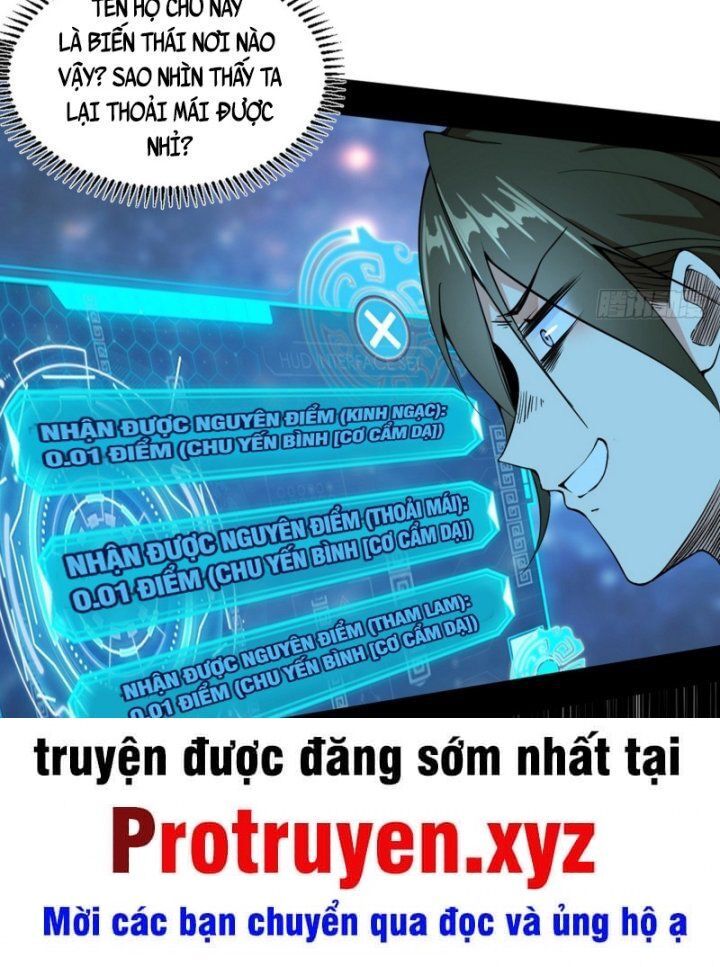 đọc truyện Ta Là Tà Đế Chương 383 ảnh 2 tại Thiên Thai Truyện