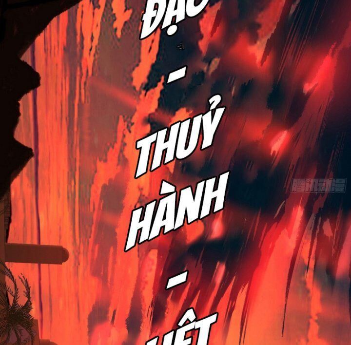đọc truyện Ta Là Tà Đế Chương 383 ảnh 44 tại Thiên Thai Truyện