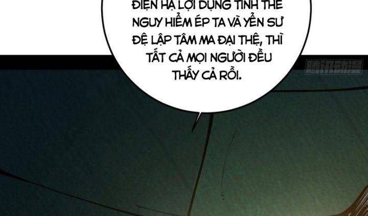đọc truyện Ta Là Tà Đế Chương 387 ảnh 187 tại Thiên Thai Truyện